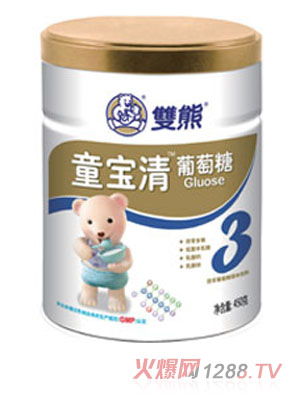 雙熊童寶清葡萄糖3段聽(tīng)裝
