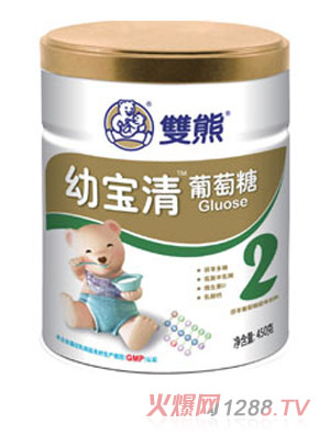 雙熊幼寶清葡萄糖2段聽(tīng)裝