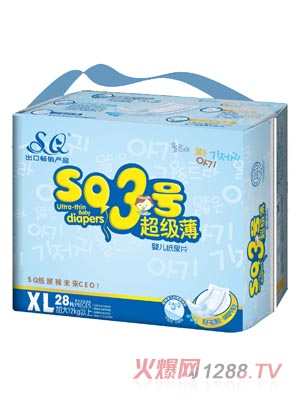 SQ3號(hào)超級(jí)薄嬰兒紙尿片XL碼28片