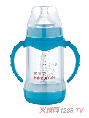 優(yōu)嘻噯雙柄全自動防爆玻璃奶瓶150ml藍色