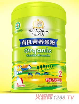 寶之選鈣鐵鋅有機(jī)米粉聽裝