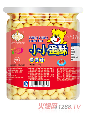 愛(ài)茵坊草莓味小小蛋酥