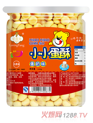 愛(ài)茵坊蛋奶味小小蛋酥
