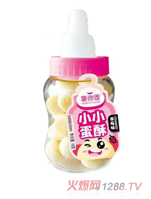 薯你香小小蛋酥草莓味