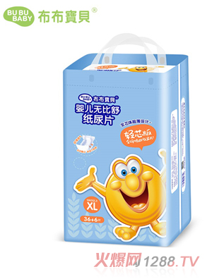 布布寶貝輕芯版嬰兒無比舒紙尿片XL碼-豎版