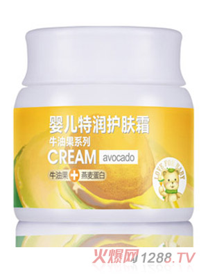 咪呢小熊嬰兒特潤(rùn)護(hù)膚霜
