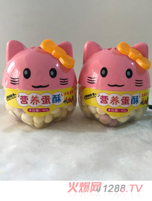 愛(ài)的日子營(yíng)養(yǎng)蛋酥hello-kitty（炫彩）