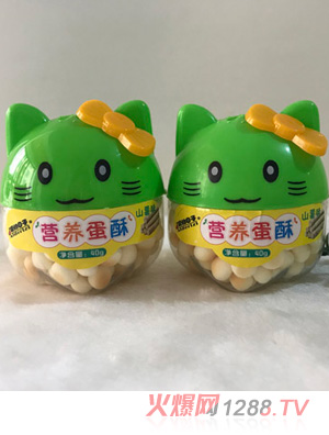 愛(ài)的日子營(yíng)養(yǎng)蛋酥hello-kitty山薯味