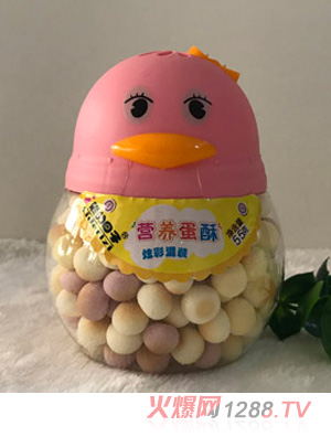 愛(ài)的日子營(yíng)養(yǎng)蛋酥QQ仔炫彩