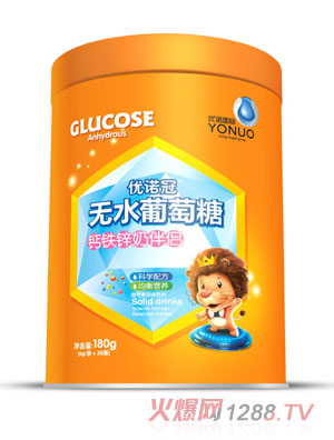 優(yōu)諾冠鈣鐵鋅奶伴侶無(wú)水葡萄糖
