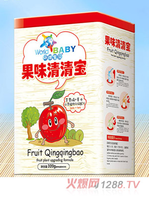 環(huán)球寶貝蘋果味果味清清寶鐵聽