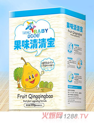 環(huán)球寶貝冰糖雪梨味果味清清寶鐵聽