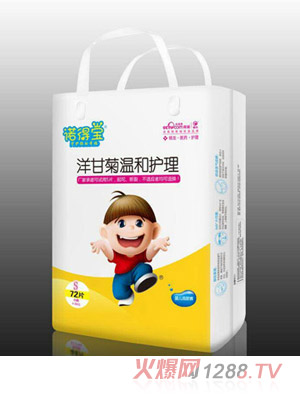 諾得寶洋甘菊溫和護(hù)理紙尿褲S72