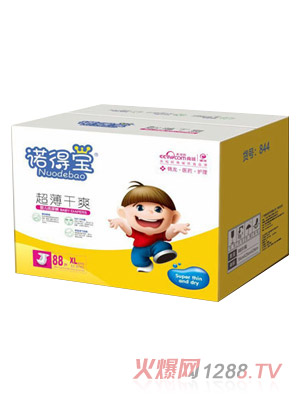 諾得寶超薄干爽紙尿褲XL88