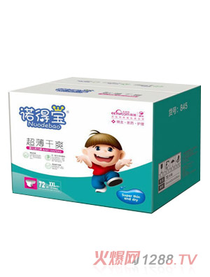 諾得寶超薄干爽彈力褲XXL72