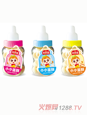 鄰家娃小小蛋酥（小奶瓶）