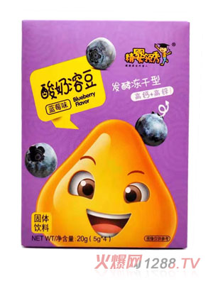 精嬰領(lǐng)秀酸奶溶豆藍莓味