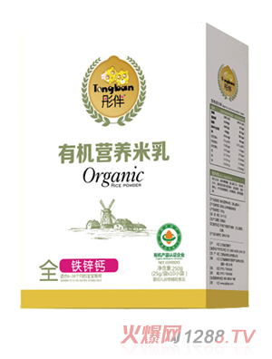 彤伴有機(jī)營養(yǎng)米米乳-鐵鋅鈣 盒裝