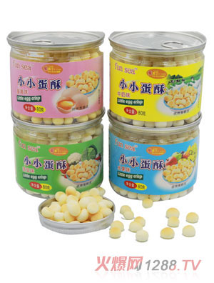 凡小熙小小蛋酥