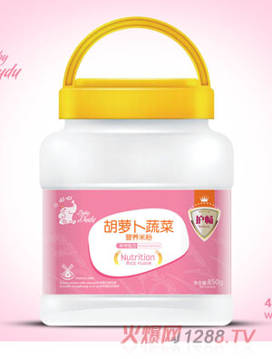 乖嘟嘟胡蘿卜蔬菜營(yíng)養(yǎng)米粉