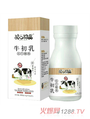 糧心初品牛初乳壓片糖果