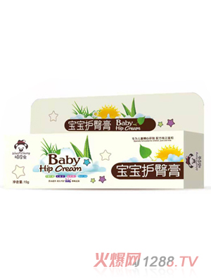 頑皮蟲(chóng)寶寶護(hù)臀膏