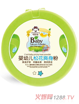 頑皮蟲(chóng)松花粉爽身粉