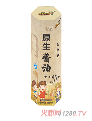 精嬰領秀古方原生醬油