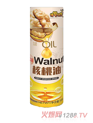 精嬰領秀核桃油
