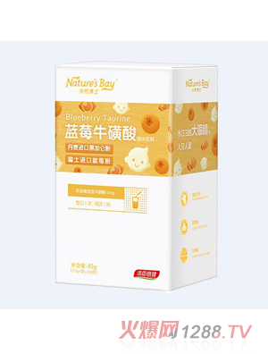天然博士藍(lán)莓?；撬?><div
                                                class=