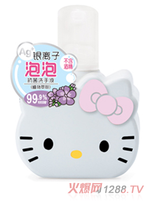 Hello Kitty初酷銀離子泡泡抗菌洗手液（植物萃?。?><div
                                                class=