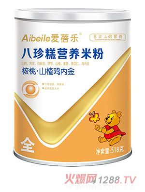 愛蓓樂(lè)八珍糕營(yíng)養(yǎng)米粉-核桃山楂雞內(nèi)金