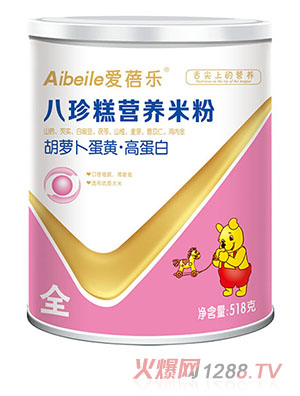 愛蓓樂(lè)八珍糕營(yíng)養(yǎng)米粉-胡蘿卜蛋黃高蛋白
