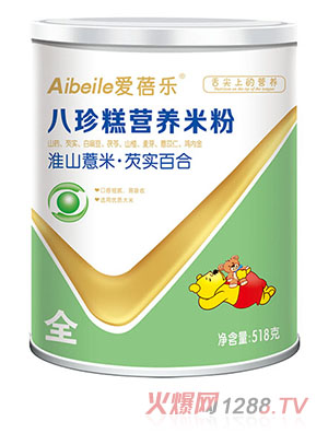 愛蓓樂(lè)八珍糕營(yíng)養(yǎng)米粉-淮山薏米芡實(shí)百合