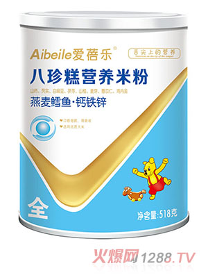 愛蓓樂(lè)八珍糕營(yíng)養(yǎng)米粉-燕麥鱈魚鈣鐵鋅