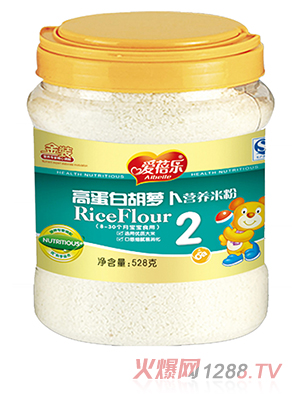 愛蓓樂高蛋白胡蘿卜營(yíng)養(yǎng)米粉528g