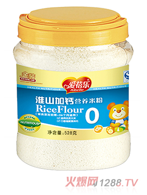 愛蓓樂淮山加鈣營(yíng)養(yǎng)米粉528g