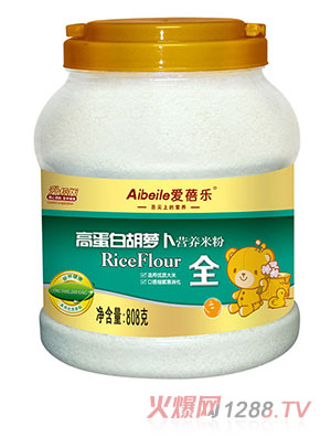 愛蓓樂高蛋白胡蘿卜營(yíng)養(yǎng)米粉808g