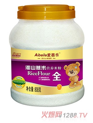 愛蓓樂淮山薏米營(yíng)養(yǎng)米粉808g