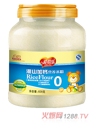 愛蓓樂金裝828克淮山加鈣營(yíng)養(yǎng)米粉