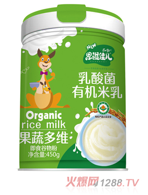 恩溢佳兒乳酸菌有機(jī)米乳 果蔬多維 聽裝