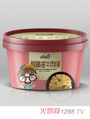 精嬰領秀核桃油牛肉絨