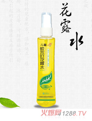 蛇參兒童蚊不?；端?><div
                                                class=