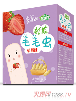 超級(jí)冠機(jī)能毛毛蟲(chóng)（草莓味）