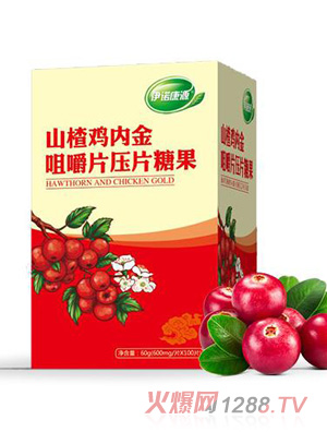 伊諾康源山楂雞內金咀嚼片壓片糖果