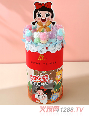 米唐たき動(dòng)物派對(duì)棒棒糖-小牛馬卡龍