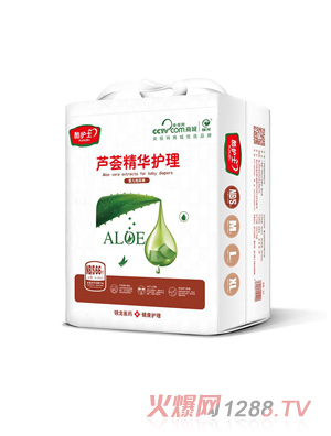 酷護(hù)士蘆薈精華護(hù)理紙尿褲S66