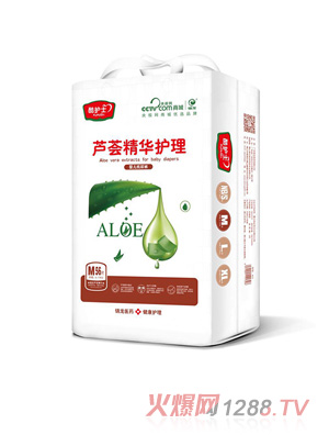 酷護(hù)士蘆薈精華護(hù)理紙尿褲M56