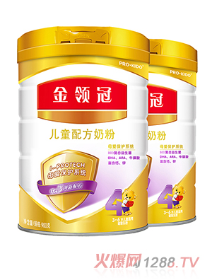 金領冠兒童配方奶粉