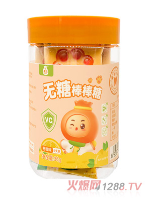 禾兜無糖棒棒糖檸檬味瓶裝36g